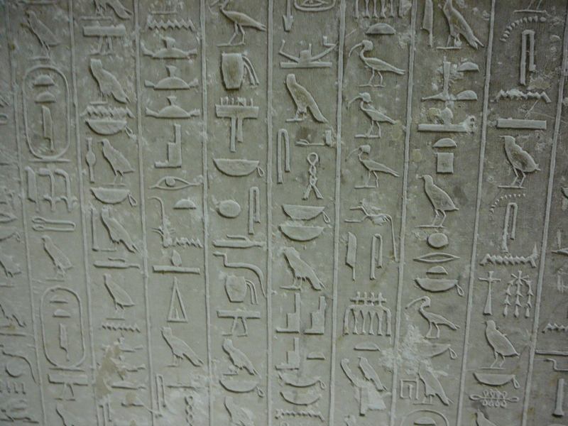 P1090324