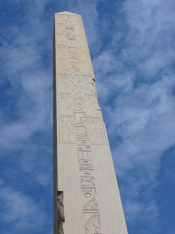 P1090649
