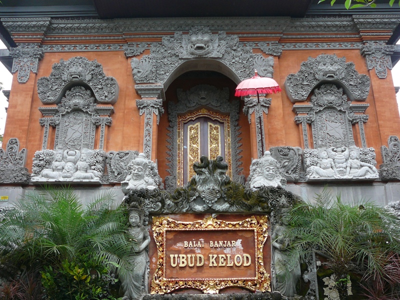 P1100877