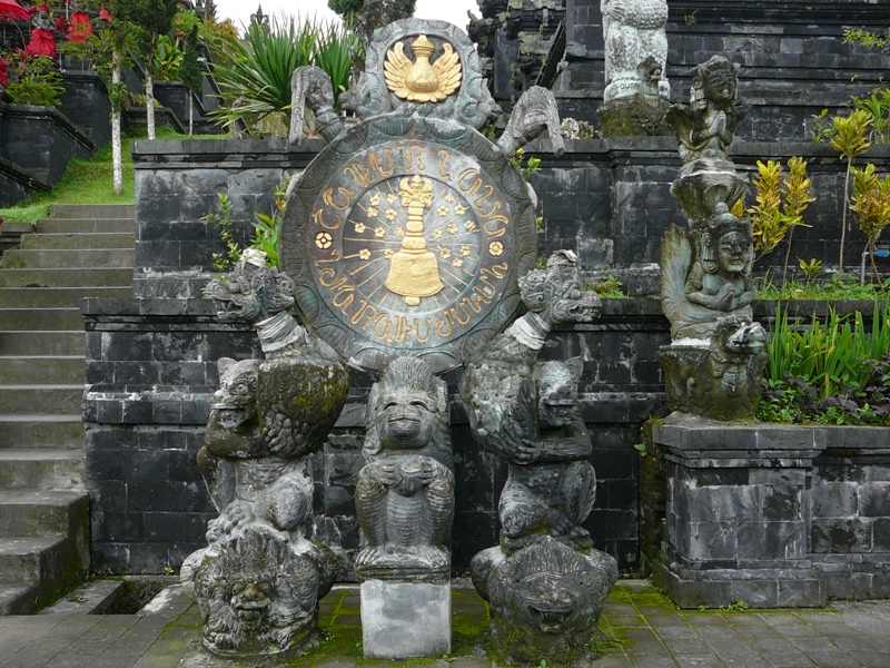 P1110066