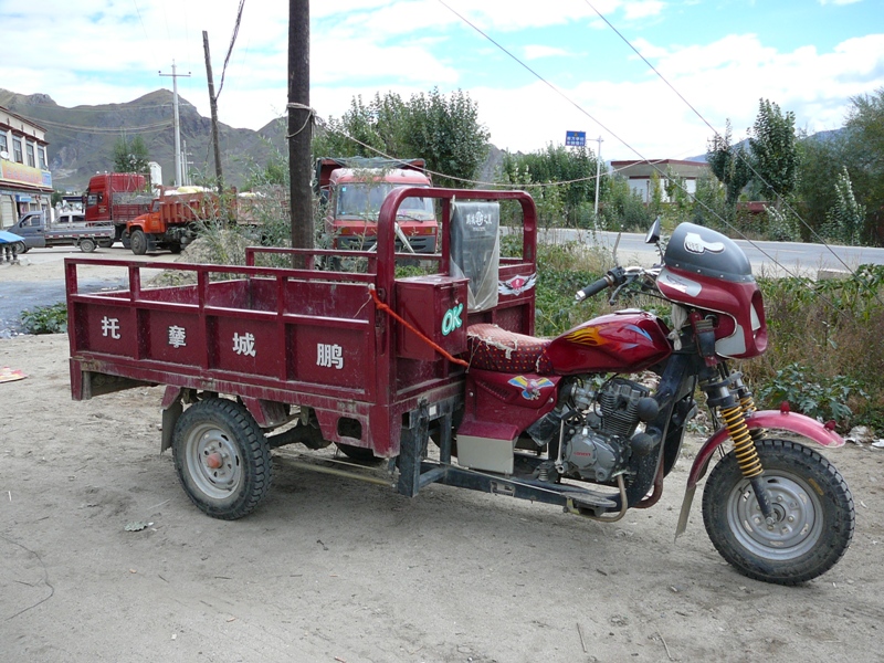 P1130493