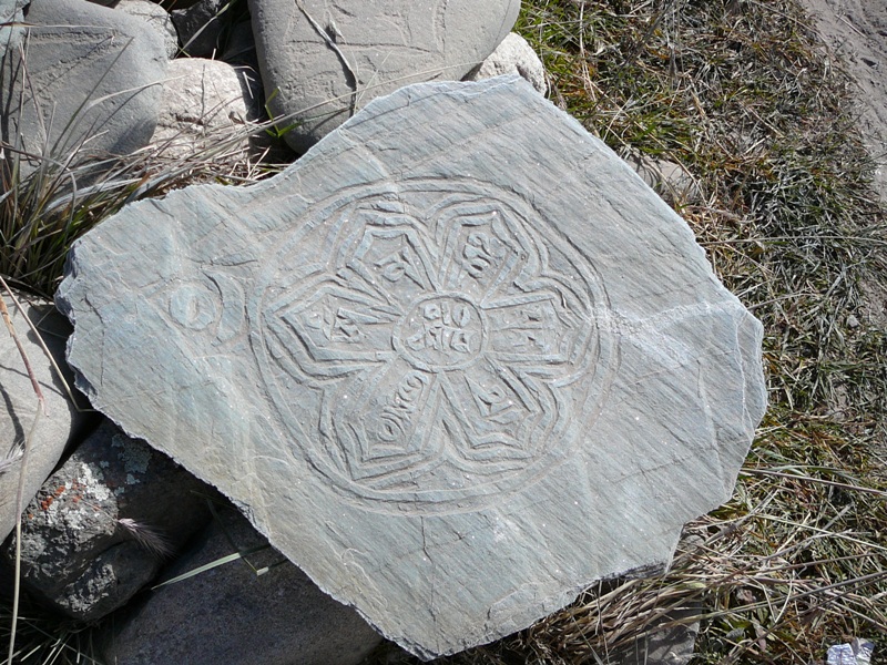 P1140078